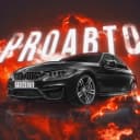 Канал ProАвто в MAX