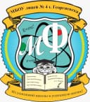 Канал МБОУ Лицей № 4 г. Георгиевска в MAX