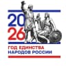 MAX-канал МБОУ "СОШ №2 ст.Кардоникской"