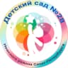 MAX-канал ГБДОУ детский сад №28 Невского района Санкт-Петербурга