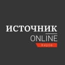 Канал Источник Онлайн Эксклюзивные новости Кирова в MAX