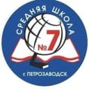 Канал МОУ "Средняя школа 7" в MAX