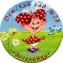 Канал Информационный канал МБДОУ ДС №28 "Веселинка" в MAX