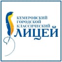 Канал ГКЛ-Кемерово в MAX