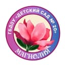 Канал ГБДОУ «Детский сад № 20» город Севастополь в MAX