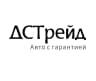 MAX-канал ДСТрейд - Авто с гарантией