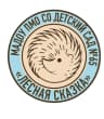 MAX-канал МАДОУ ПМО СО "Детский сад № 65"