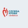 MAX-канал Служба крови Кузбасса