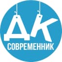 Канал Дворец Культуры  "Современник" в MAX