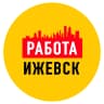 MAX-канал Работа в Ижевске
