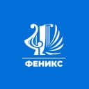 Канал МКУК ФЕНИКС в MAX