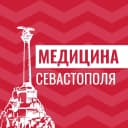 Канал Медицина Севастополя в MAX