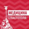 MAX-канал Медицина Севастополя