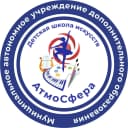Канал Детская школа искусств Атмосфера г. Уфа в MAX