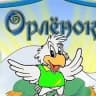 MAX-канал ДОУ "Орлёнок"