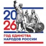 MAX-канал МБОУ СОШ №37 города Белово