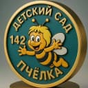 Канал МДОУ «Ц.Р.Р.-д/с № 142» г.Магнитогорска в MAX