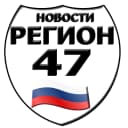Канал Регион 47 в MAX