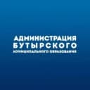 Канал Администрация Бутырского Сельского поселения в MAX