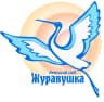 MAX-канал «Журавушка» Сургут