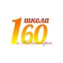 Канал МБОУ СОШ №160, г. Новосибирск в MAX