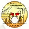 MAX-канал Детская музыкальная школа г.Пензы им. В.П. Чеха