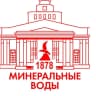 MAX-канал Администрация Минераловодского округа