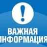 MAX-канал Канал Детский сад 325 Академия детства