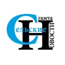 Канал СЕЛЬСКИЕ НОВОСТИ в MAX
