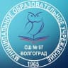 MAX-канал МОУ СШ 97 г. Волгоград