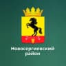 MAX-канал МОБУ "Мустаевская СОШ"