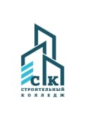Канал ТОГБПОУ "СТРОИТЕЛЬНЫЙ КОЛЛЕДЖ" в MAX