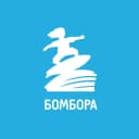Канал Издательство БОМБОРА | Океан книг в MAX