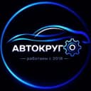 Канал АВТОКРУГ в MAX
