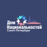 MAX-канал Дом национальностей СПб