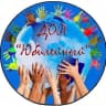 MAX-канал МБУ "ДОЛ "Юбилейный"