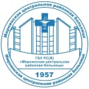 Канал Мирнинская ЦРБ в MAX