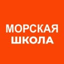 Канал ГБОУ "Морская Школа" Московского района Санкт-Петербурга в MAX