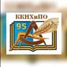 MAX-канал ГБПОУ КО "Калужский колледж народного хозяйства и природообустройства"