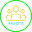 Канал Работа Сахком - Сахалин, Курилы - Вакансии в MAX