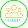 MAX-канал Работа Сахком - Сахалин, Курилы - Вакансии