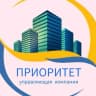 MAX-канал ООО "Приоритет"