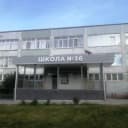 Канал Школа № 36 г. Курска в MAX