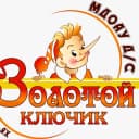 Канал МДОАУ д/с «Золотой ключик» в MAX