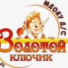 MAX-канал МДОАУ д/с «Золотой ключик»