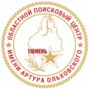 Канал Тюменский областной поисковый центр в MAX
