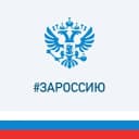 Канал Минимущество НО в MAX