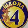 MAX-канал Школа №4, Реутов