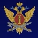 Канал ГУФСИН России по Свердловской области 🇷🇺 в MAX