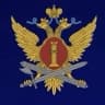MAX-канал ГУФСИН России по Свердловской области 🇷🇺